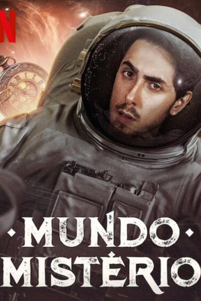 مسلسل Mystery Lab