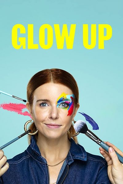 برنامج Glow Up الموسم الثاني – الحلقة 8 والاخيرة