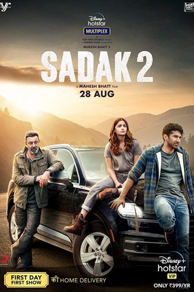 فيلم Sadak 2 2020 مترجم