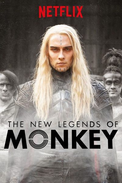 مسلسل The New Legends of Monkey