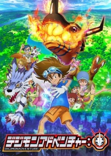 134174انمي Digimon Adventure
