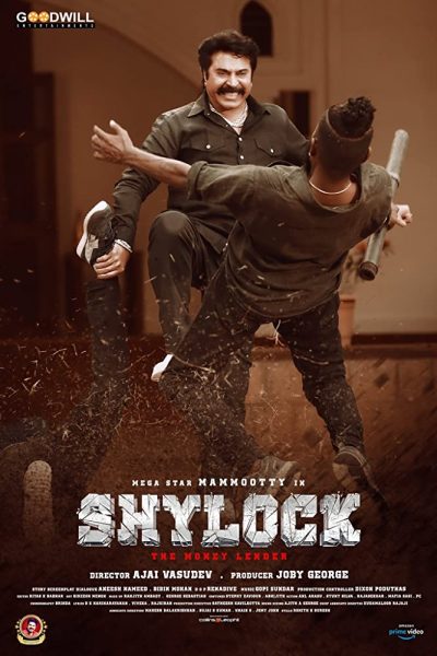 فيلم Shylock 2020 مترجم