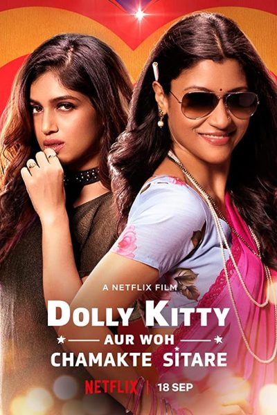 فيلم Dolly Kitty and Those Twinkling Stars 2019 مترجم