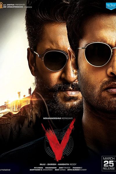 فيلم V 2020 مترجم