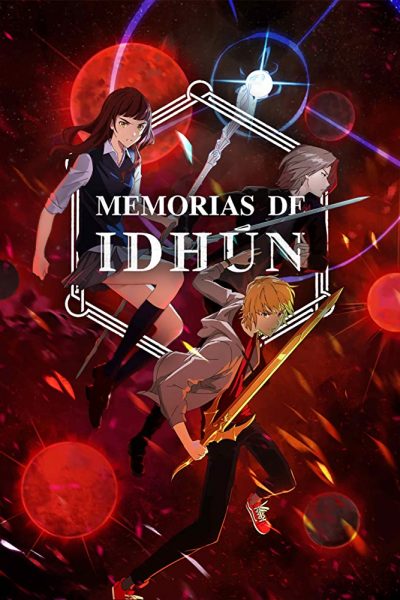 انمي The Idhun Chronicles الموسم الأول