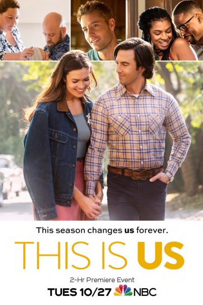 مسلسل This Is Us الموسم الخامس