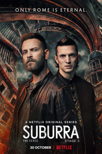 مسلسل Suburra الموسم الثالث