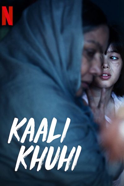 فيلم Kaali Khuhi 2020 مترجم