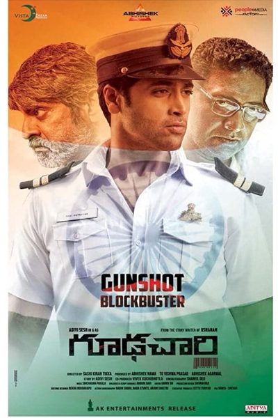 فيلم Goodachari 2018 مترجم