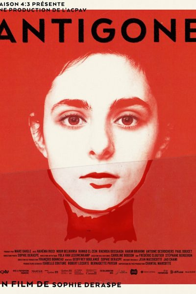 فيلم Antigone 2019 مترجم