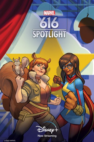 مسلسل Marvel 616 الموسم الأول