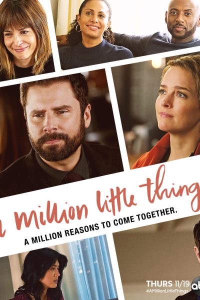 مسلسل A Million Little Things الموسم الثالث