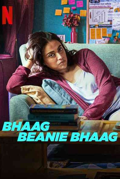 مسلسل Bhaag Beanie Bhaag  الموسم الأول