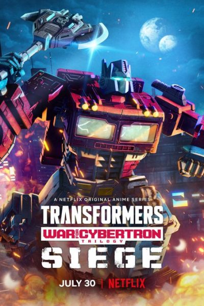 مسلسل Transformers: War for Cybertron: Earthrise
