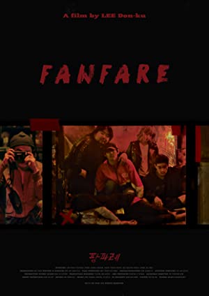 فيلم Fanfare 2019 مترجم