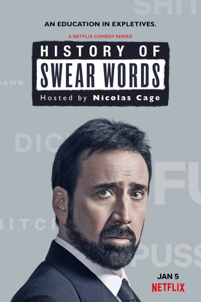 مسلسل History of Swear Words الموسم الاول
