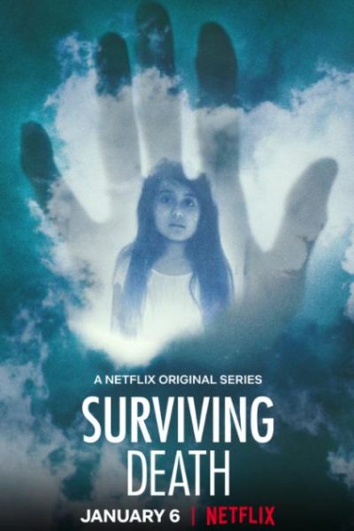 مسلسل Surviving Death الموسم الأول