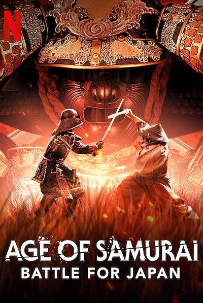 مسلسل Age of Samurai: Battle for Japan الموسم الأول