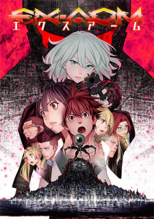 انمي Ex-Arm