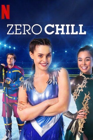 مسلسل Zero Chill الموسم الأول