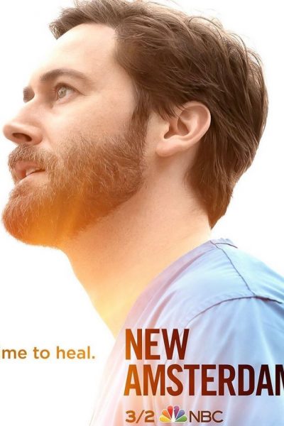 مسلسل New Amsterdam الموسم الثالث