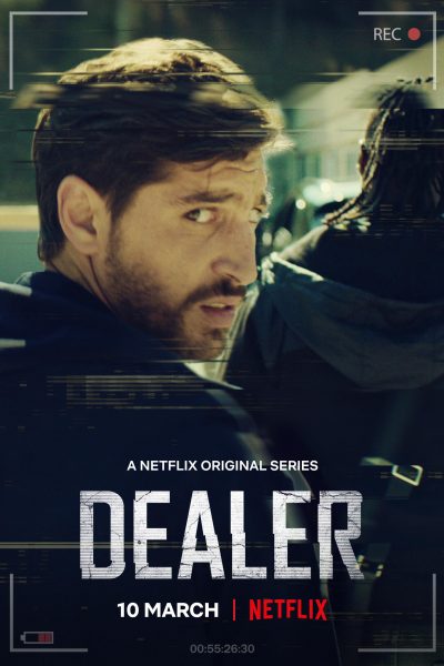 مسلسل Dealer الموسم الأول
