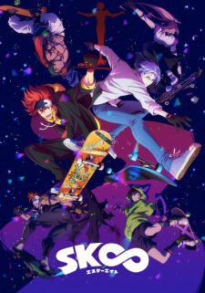 انمي SK8 the Infinity