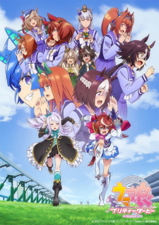 انمي Uma Musume – Pretty Derby Season 2
