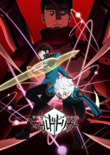 287250انمي World Trigger