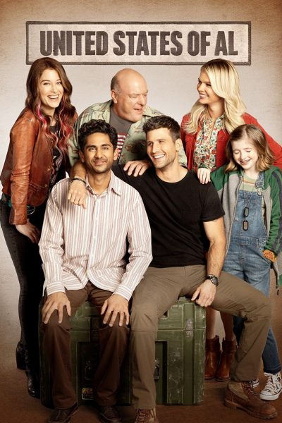 مسلسل United States of Al الموسم الأول