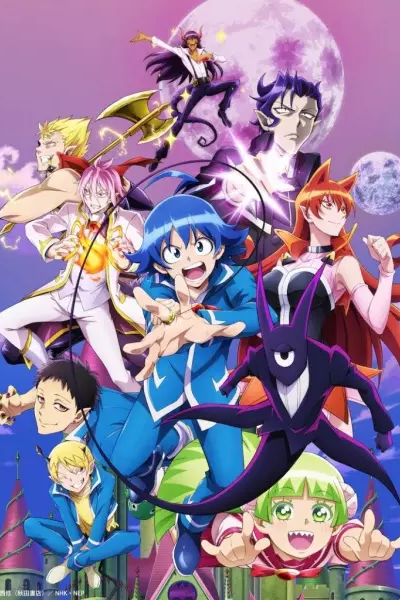 انمي Mairimashita! Iruma-kun Season 2