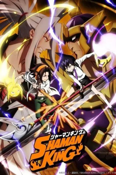 انمي Shaman King (2021)