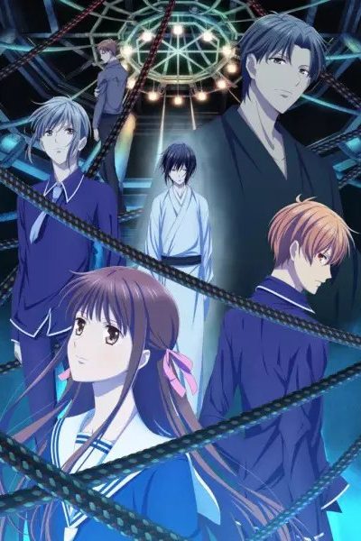 121450أنمي Fruits Basket