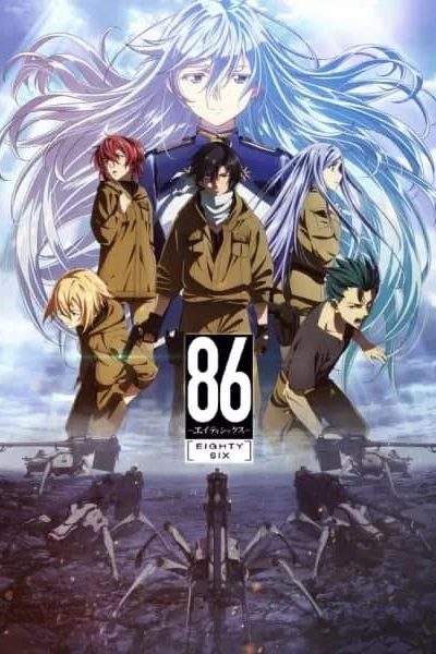 134787انمي 86 Eighty Six