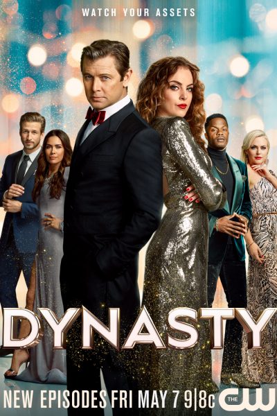 مسلسل Dynasty