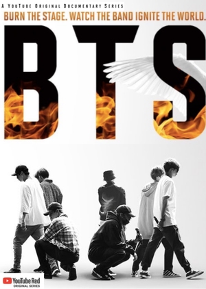 مسلسل BTS: Burn the Stage الموسم الاول