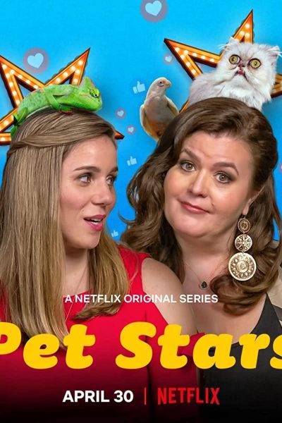 برنامج Pet Stars الموسم الأول – الحلقة 5 والاخيرة