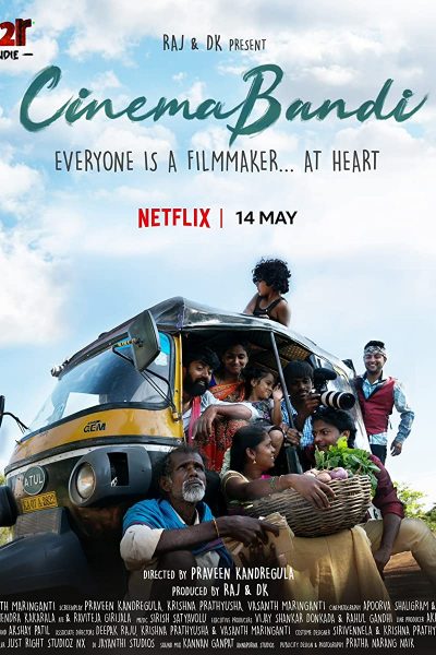 فيلم Cinemabandi 2021 مترجم