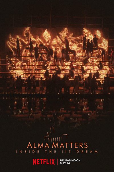 مسلسل Alma Matters الموسم الأول