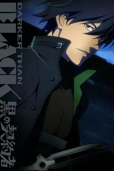 انمي Darker than Black الموسم الأول بلوراي