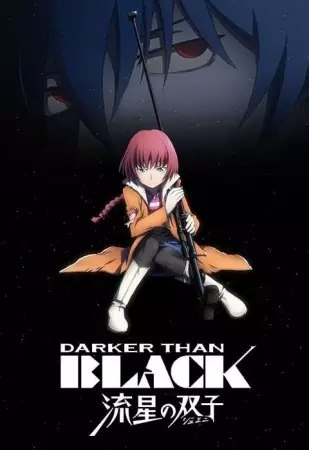 125731انمي Darker than Black