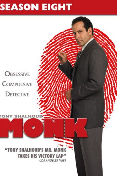 مسلسل Monk الموسم الثامن