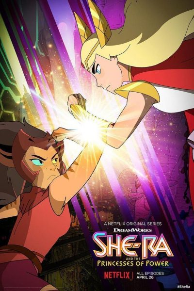 مسلسل She-Ra and the Princesses of Power