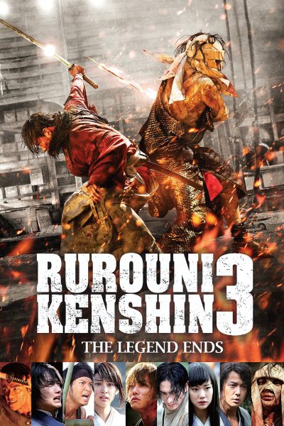 فيلم Rurouni Kenshin Part III: The Legend Ends مترجم
