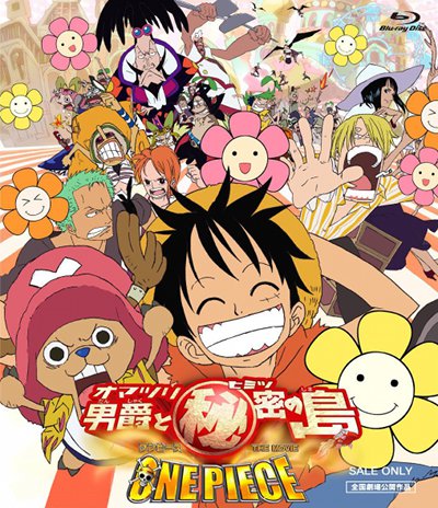 فيلم One Piece Movie 6 مترجم