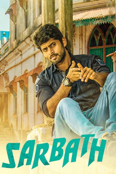 فيلم Sarbath 2021 مترجم