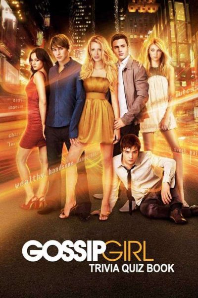 مسلسل Gossip Girl الموسم الأول