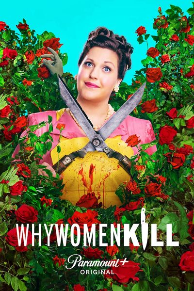 مسلسل Why Women Kill
