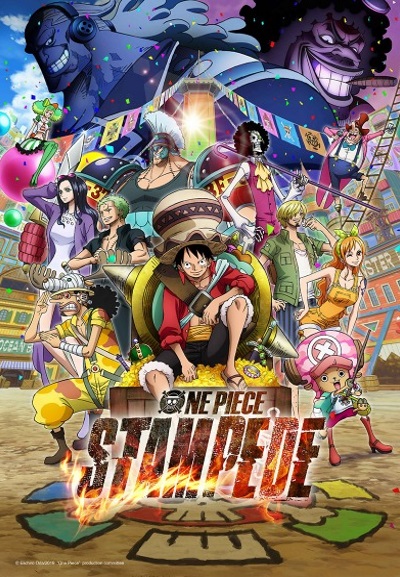 فيلم One Piece Movie 14: Stampede مترجم