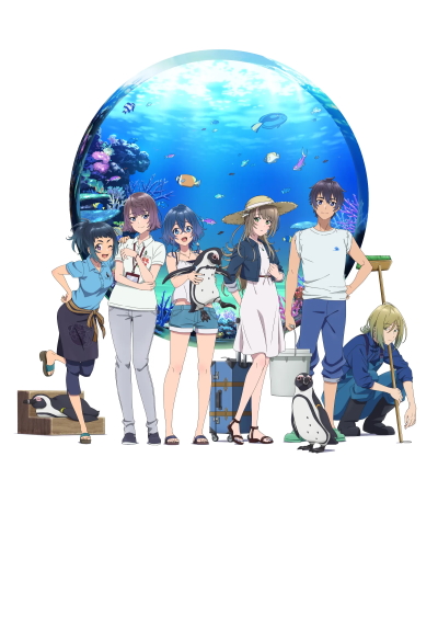 انمي Shiroi Suna no Aquatope